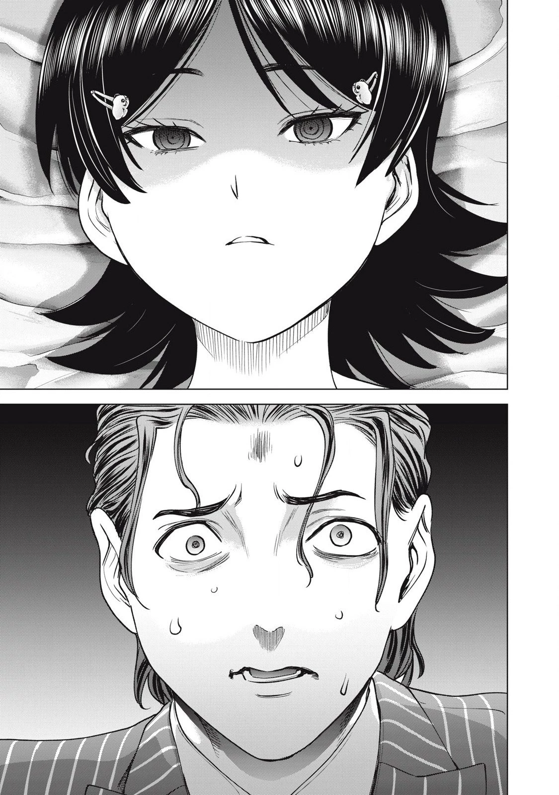 サタノファニ 第309話 - 15