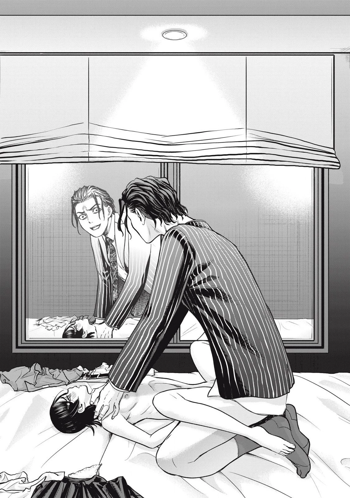 サタノファニ 第309話 - 18