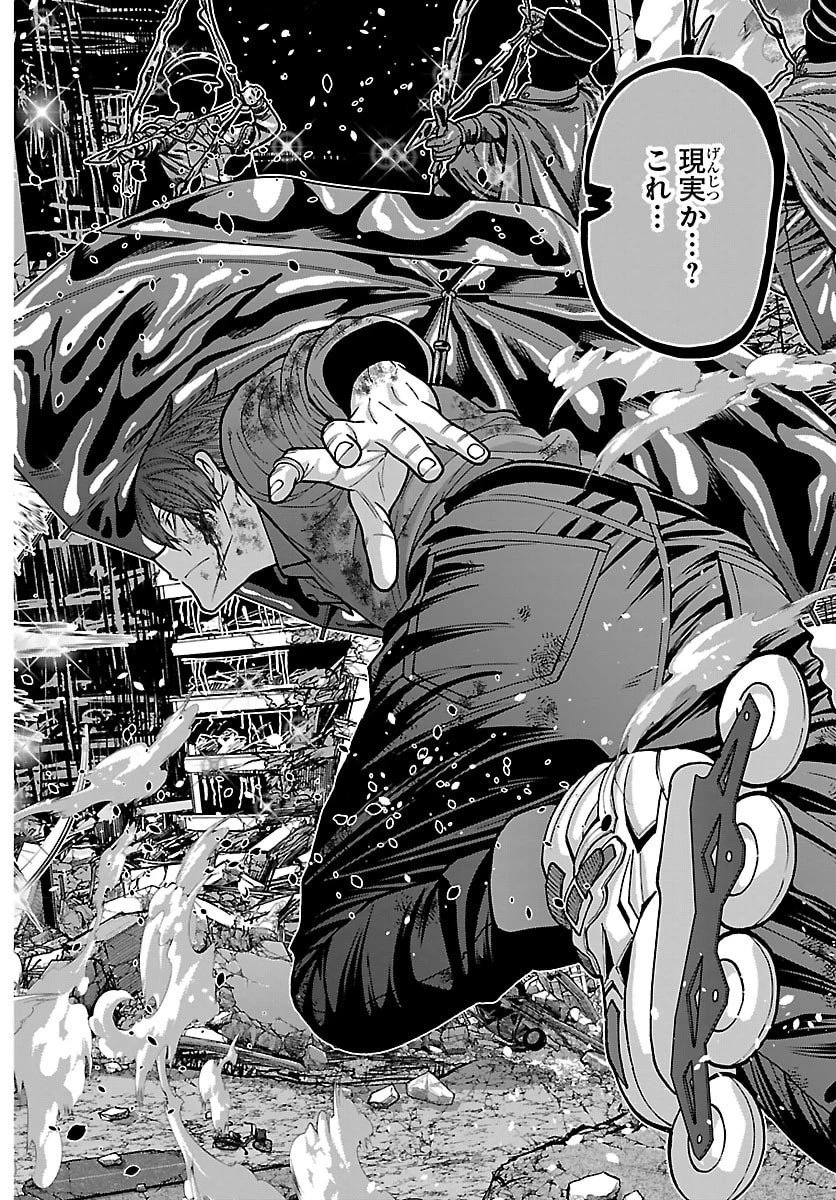 桃源暗鬼 第247話 - 4