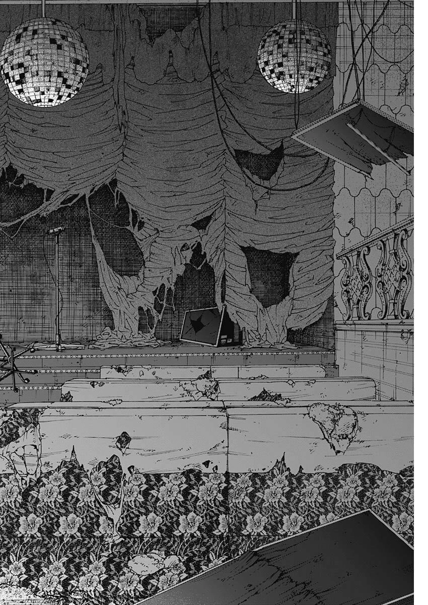 クーロんジぇネりッくロまンす 第103話 - 6