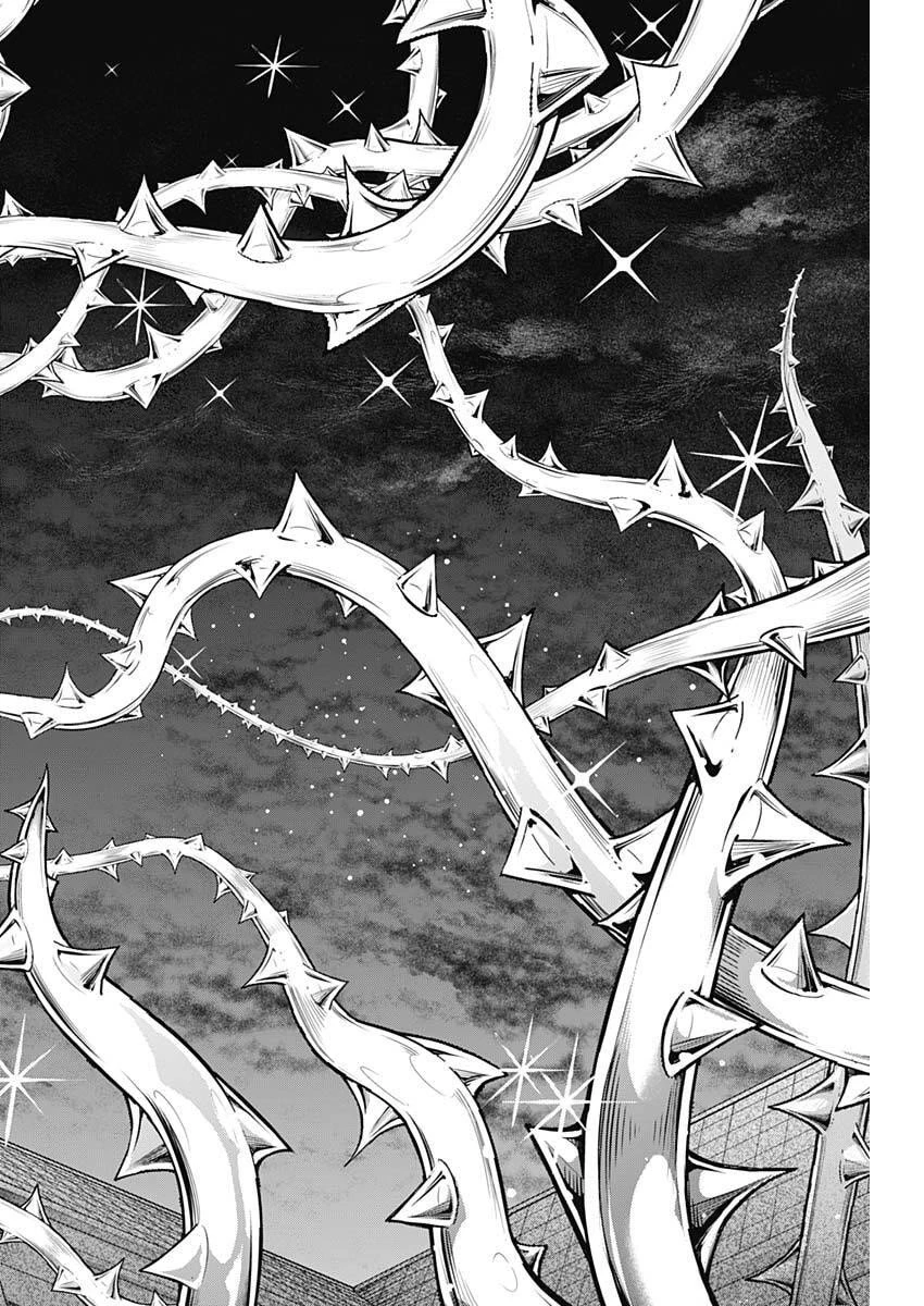 メルヘンクラウン 第23話 - 3