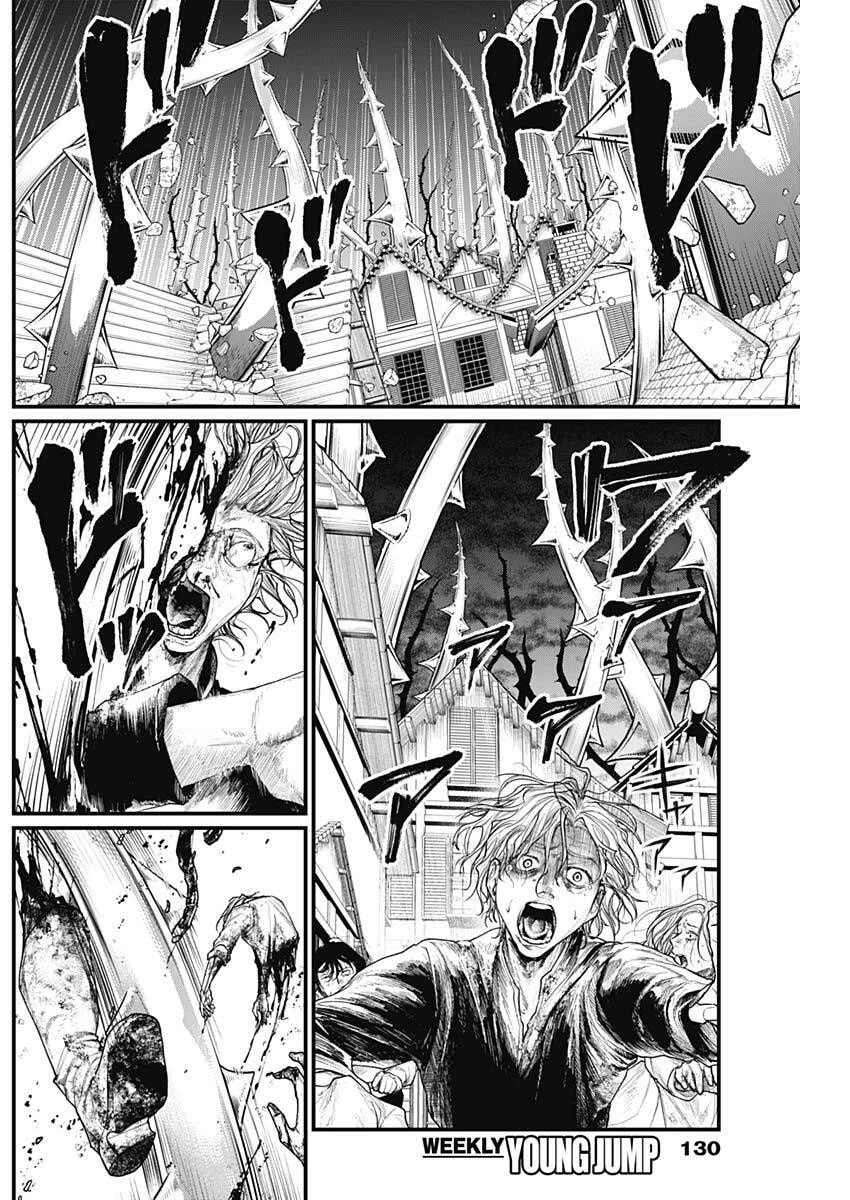 メルヘンクラウン 第23話 - 5