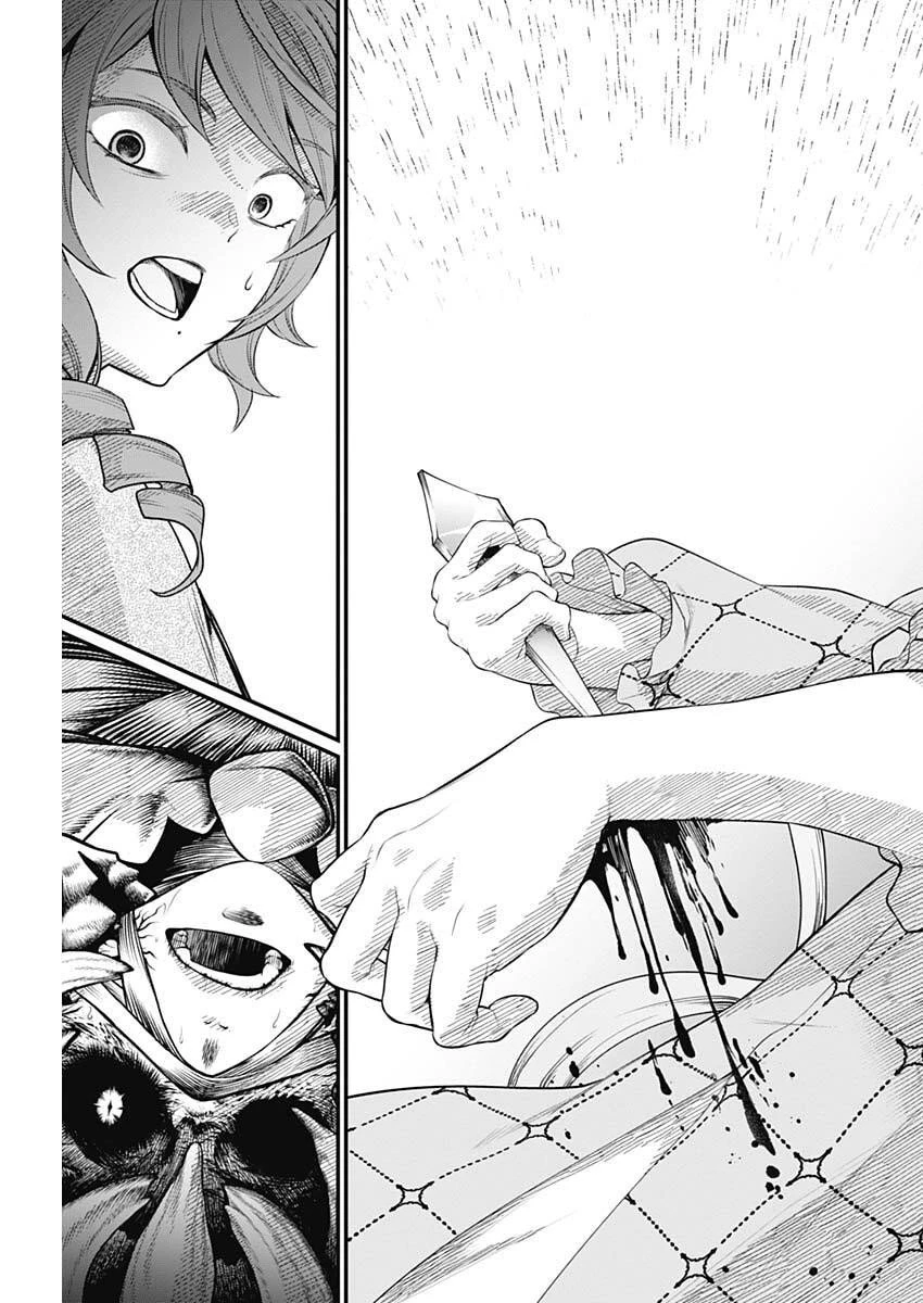 メルヘンクラウン 第23話 - 18