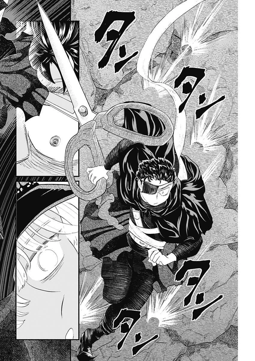 ハヴィラ戦記 第57話 - 14