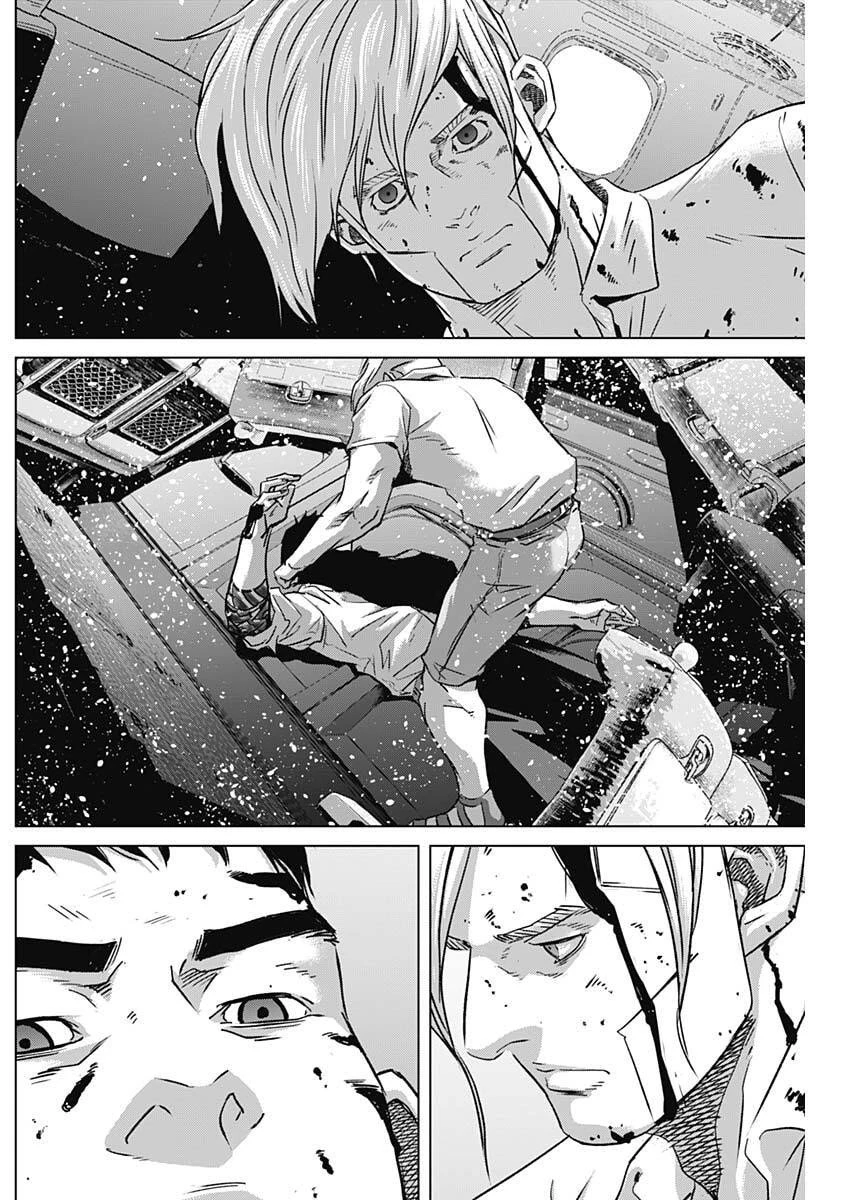 イリオス 第120話 - 8