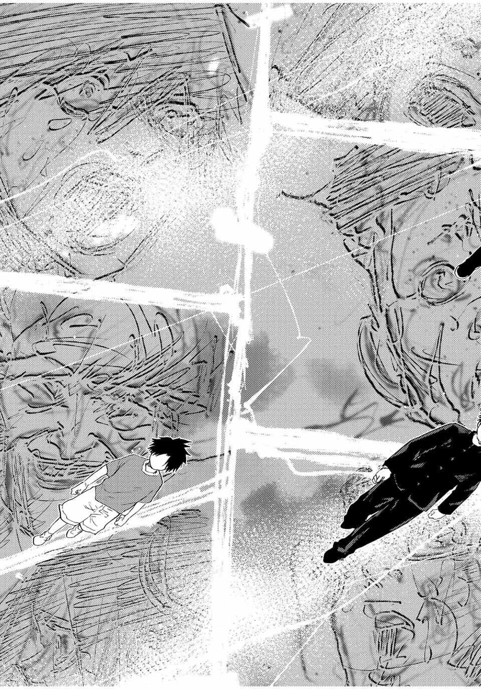 十字架のろくにん 第224話 - 7