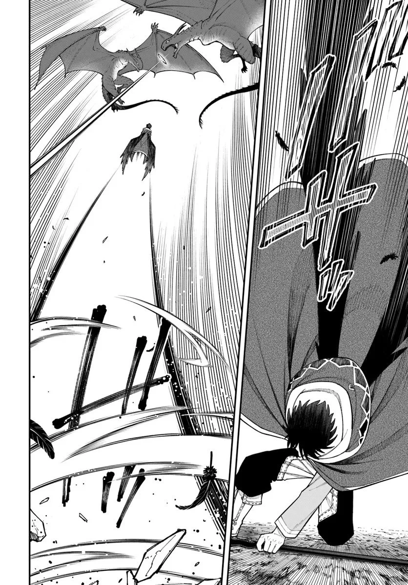 ニトの怠惰な異世界症候群 ~最弱職〈ヒーラー〉なのに最強はチートですか?~ 第39.2話 - 6