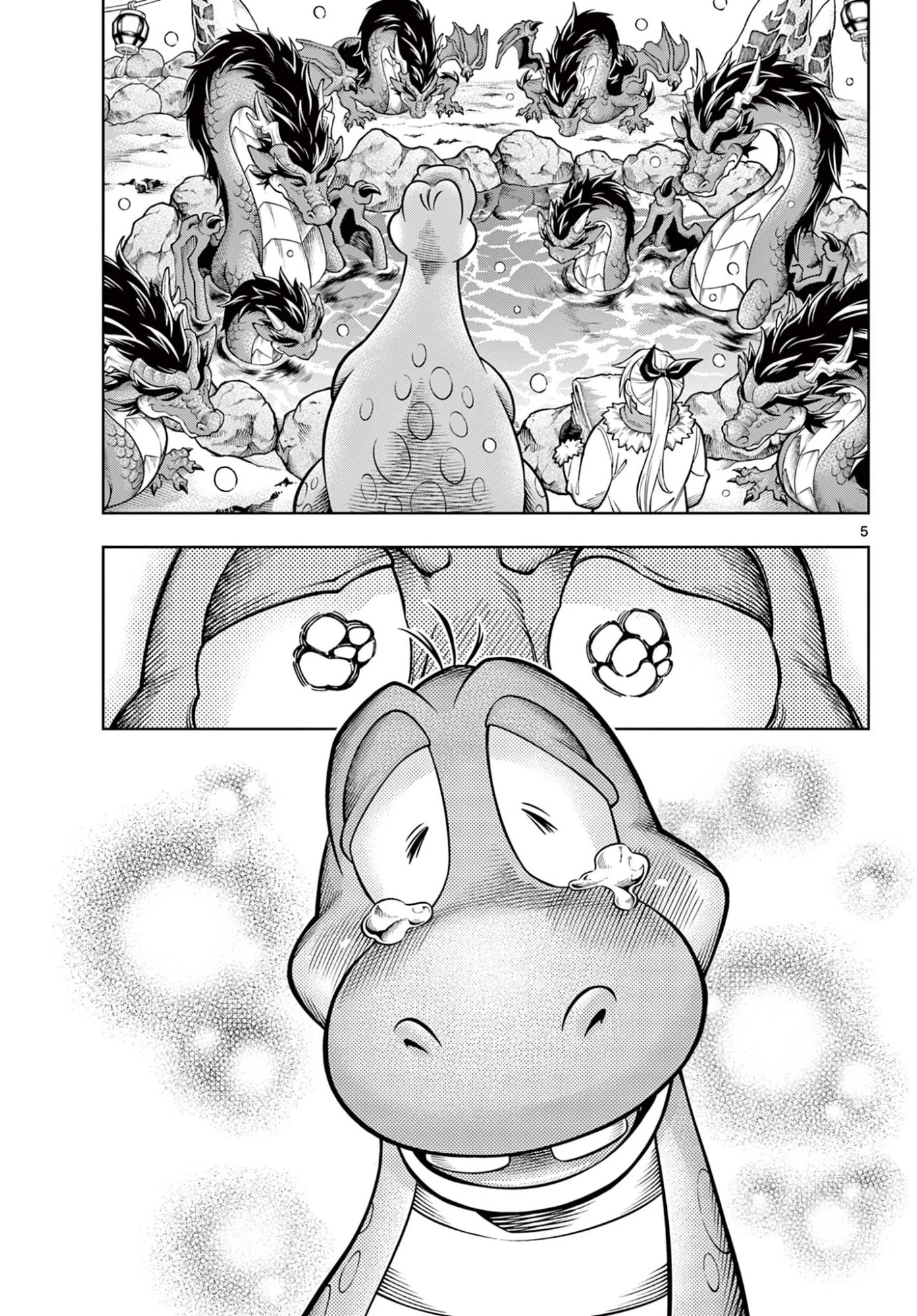 ソアラと魔物の家 第40話 - 5