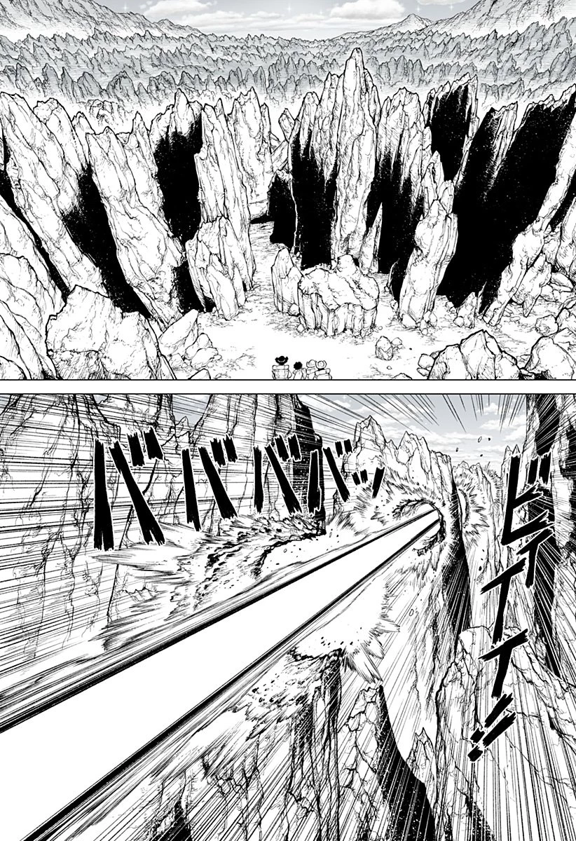 The Marshal King 第25話 - 10