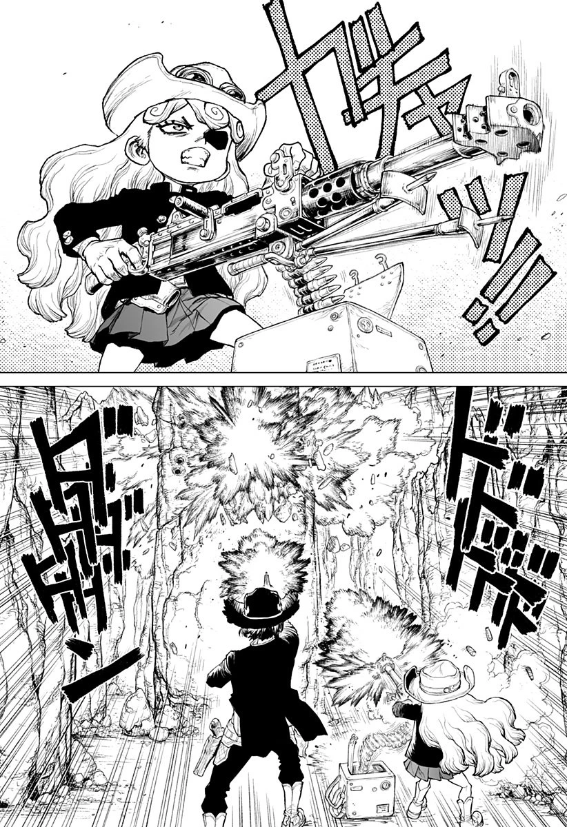 The Marshal King 第25話 - 12