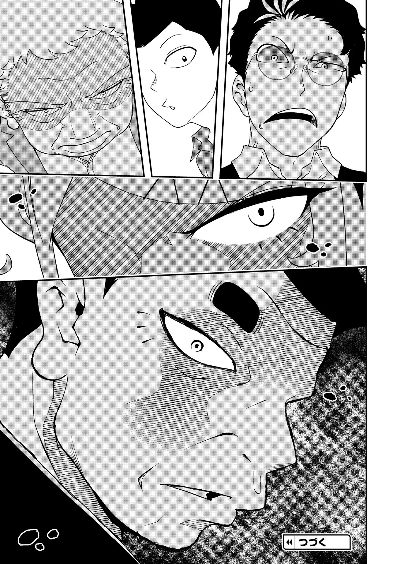 ウラマンガール ～私、女子高生だけど裏社会で麻雀してます～ 第5話 - 21