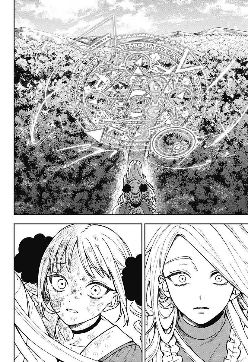 Witchriv 第1話 - 70