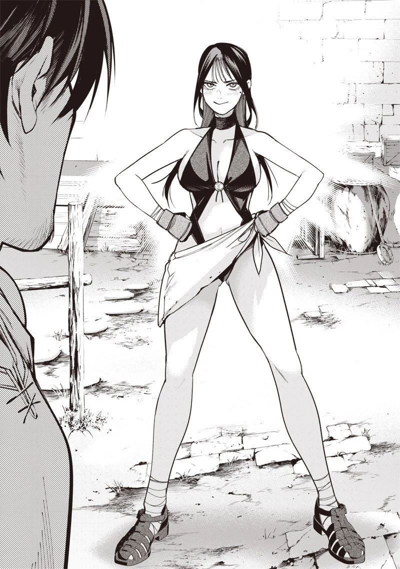 転生格ゲーマー オジでも勝てる異世界攻略 第7話 - 16