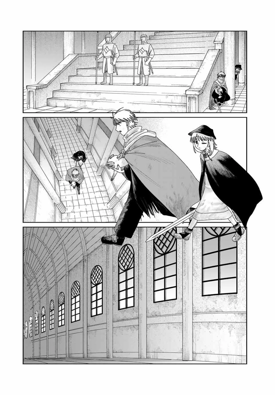 ジュミドロ 第50話 - 4