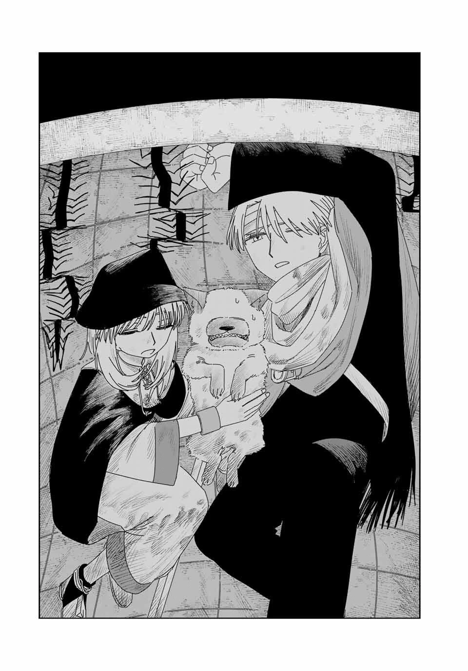 ジュミドロ 第50話 - 8