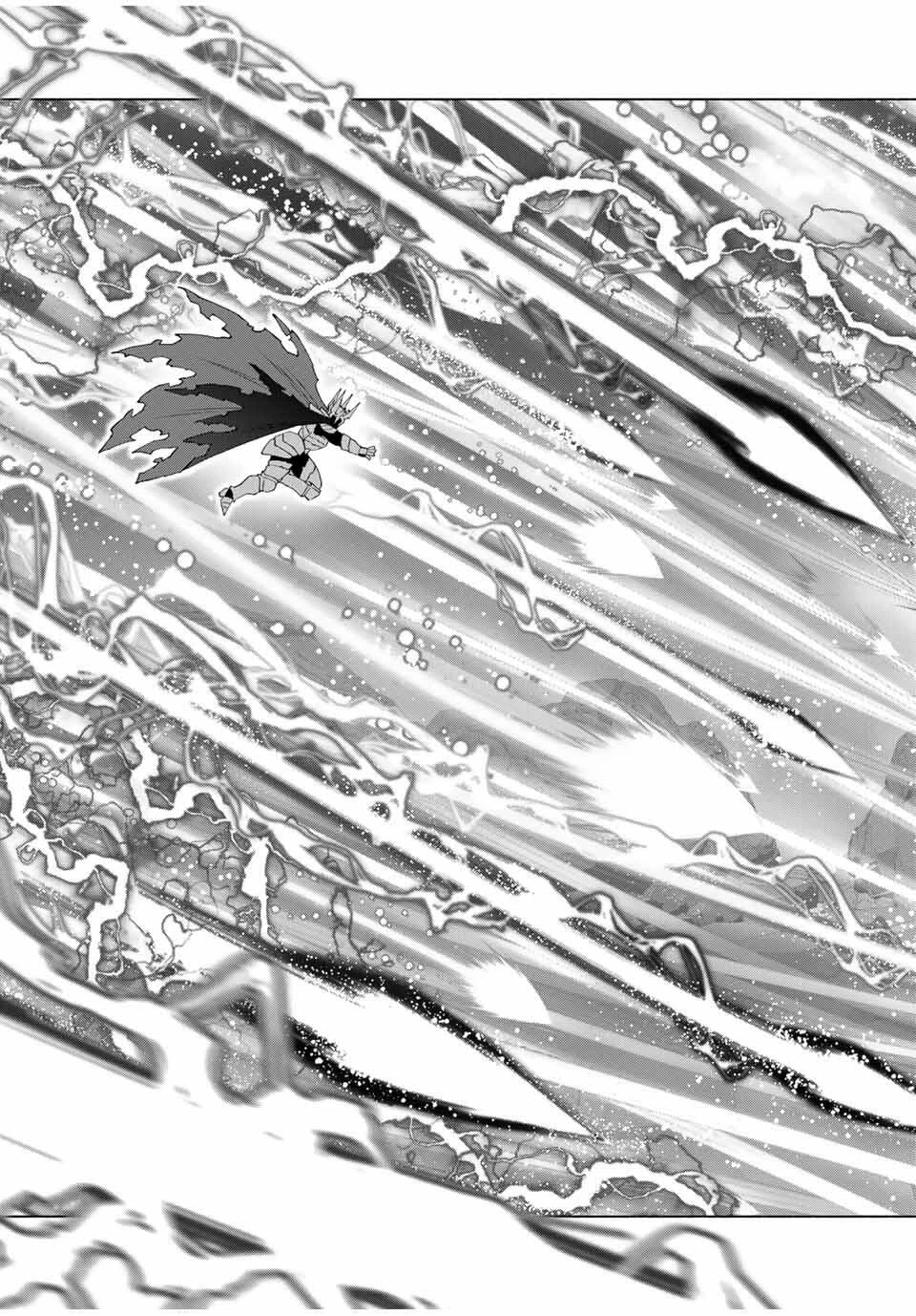 Aランクパーティを離脱した俺は、元教え子たちと迷宮深部を目指す。 第144話 - 3