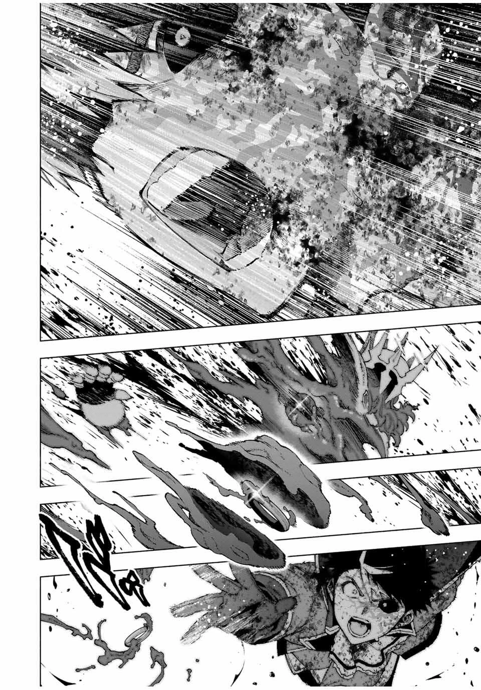 Aランクパーティを離脱した俺は、元教え子たちと迷宮深部を目指す。 第144話 - 6