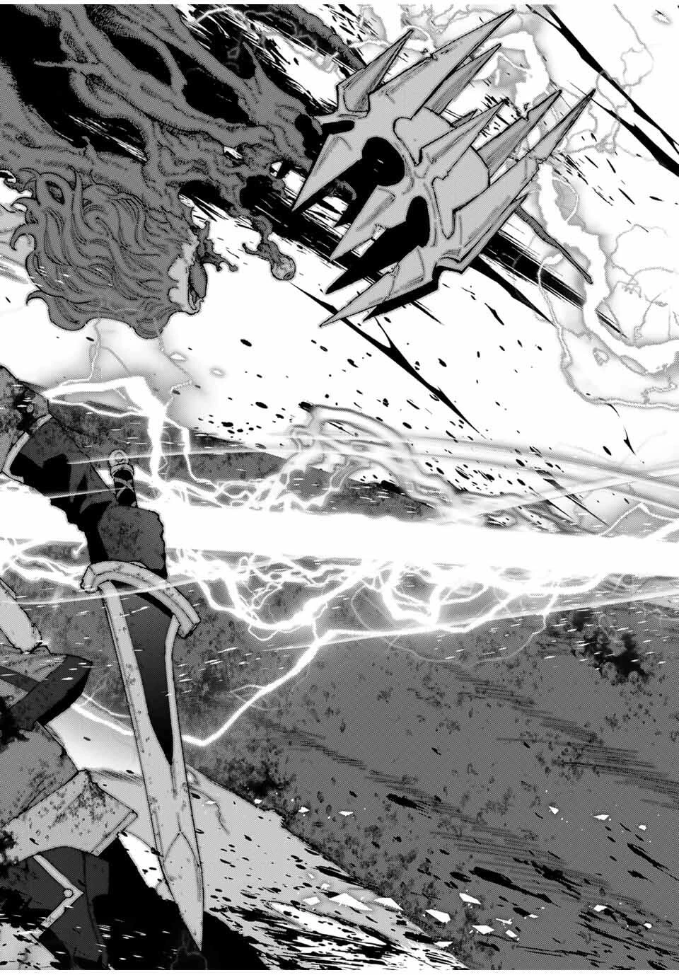 Aランクパーティを離脱した俺は、元教え子たちと迷宮深部を目指す。 第144話 - 8