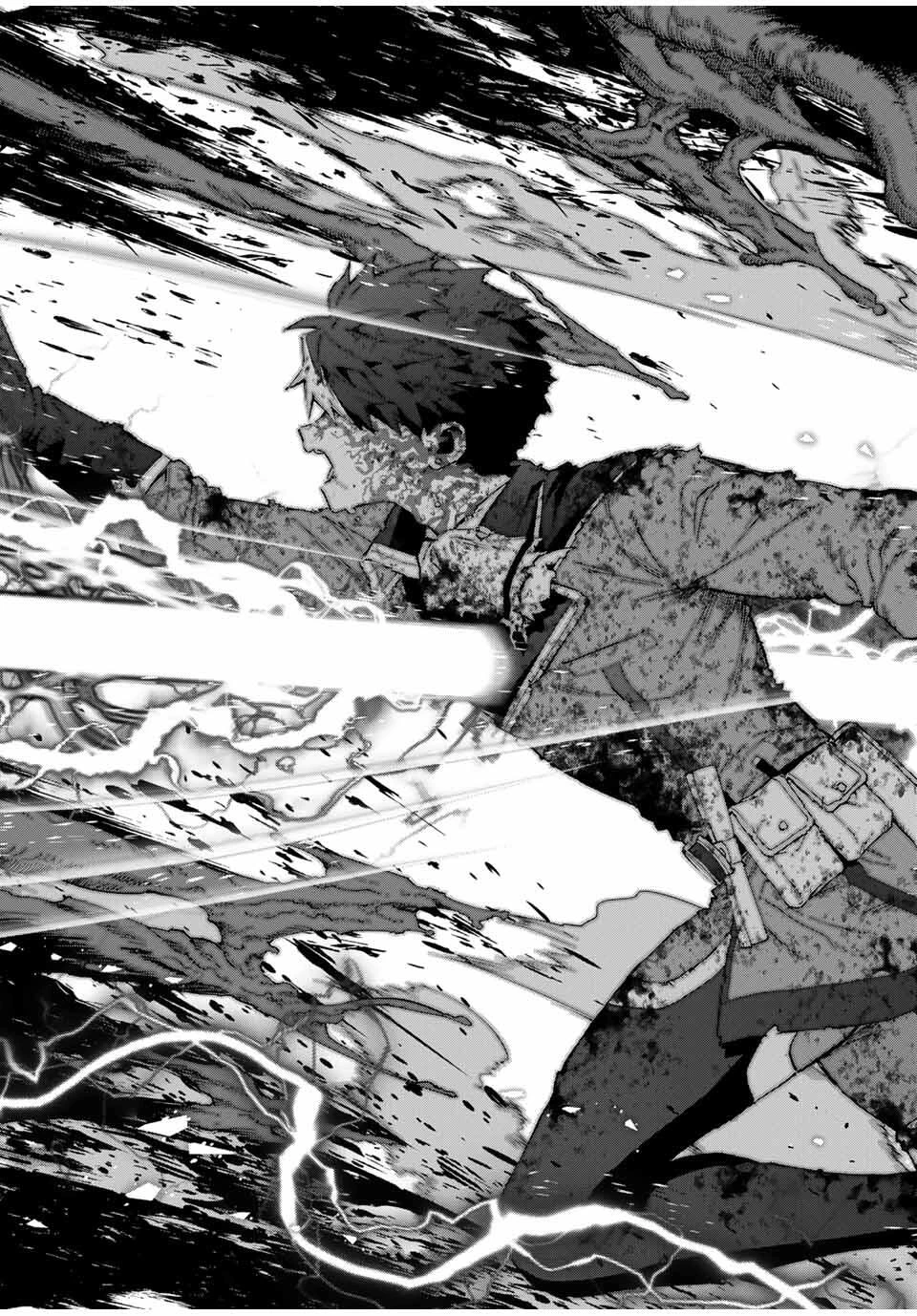 Aランクパーティを離脱した俺は、元教え子たちと迷宮深部を目指す。 第144話 - 9