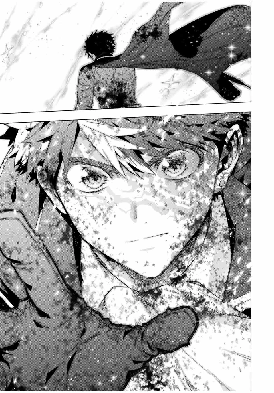 Aランクパーティを離脱した俺は、元教え子たちと迷宮深部を目指す。 第144話 - 13