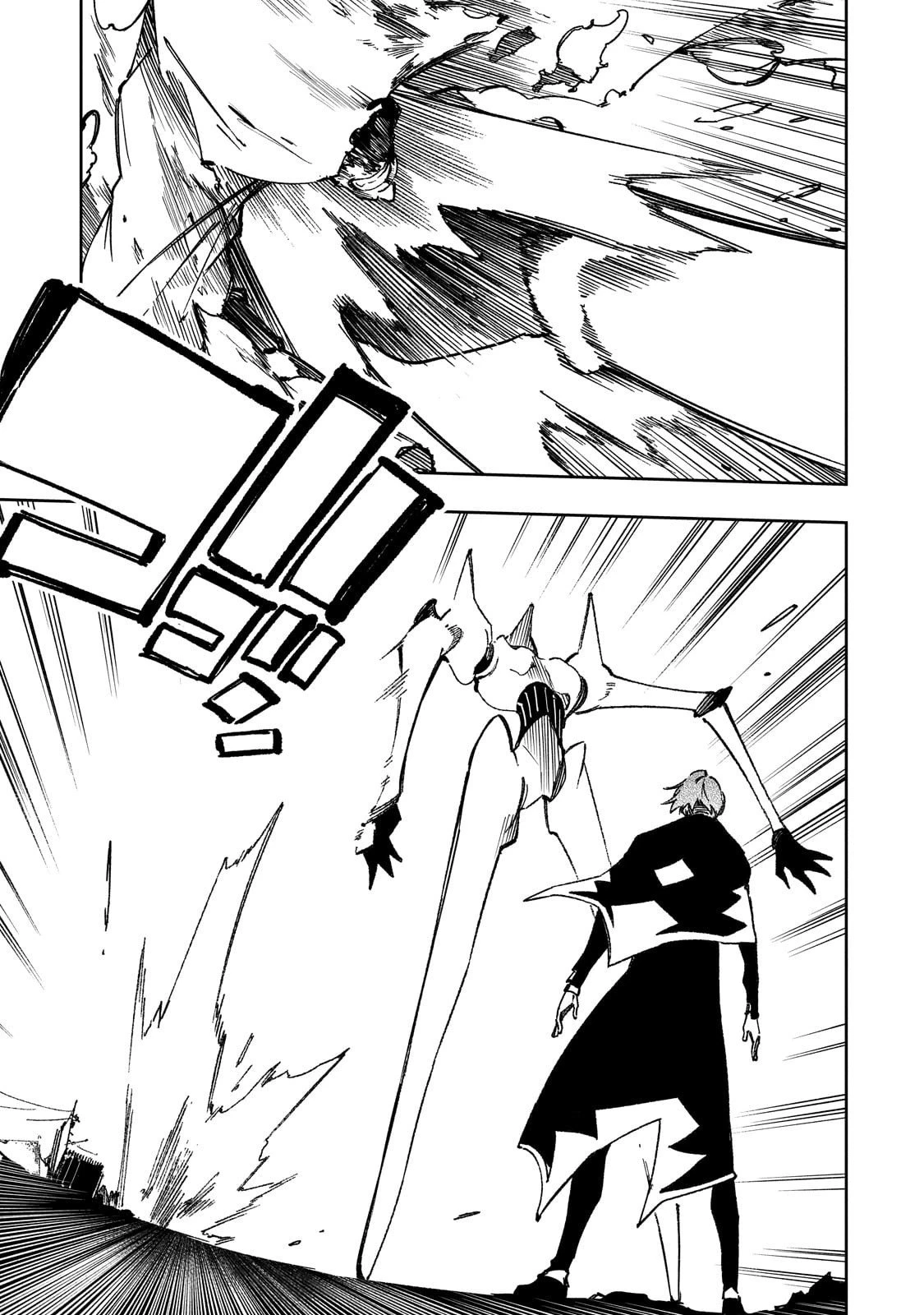 最凶の支援職【話術士】である俺は世界最強クランを従える 第58話 - 21