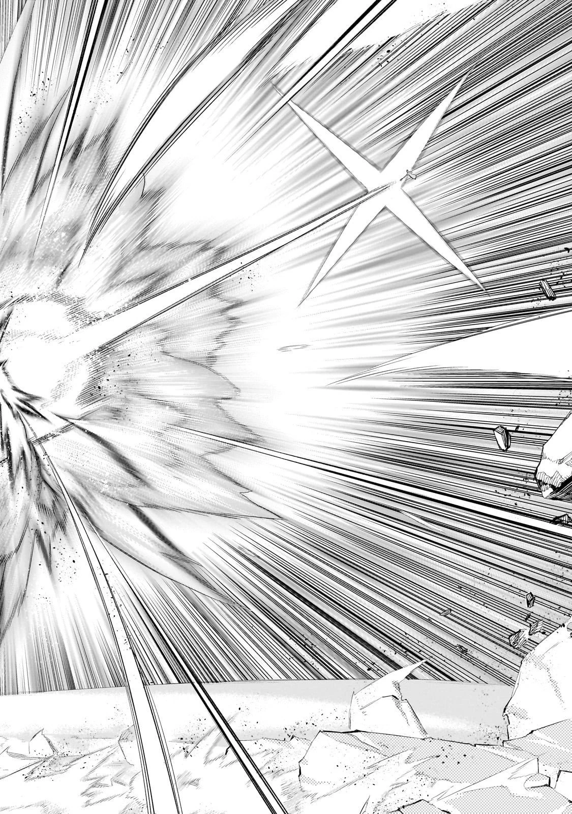 黒の召喚士 第177話 - 2