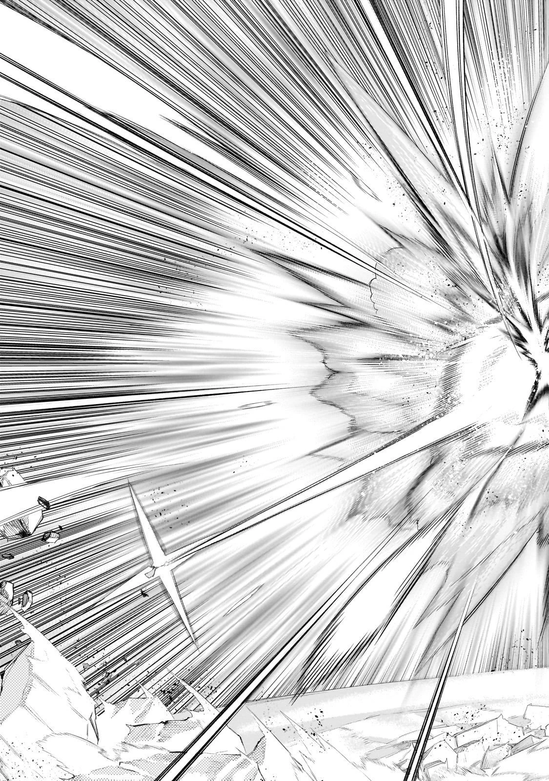 黒の召喚士 第177話 - 3