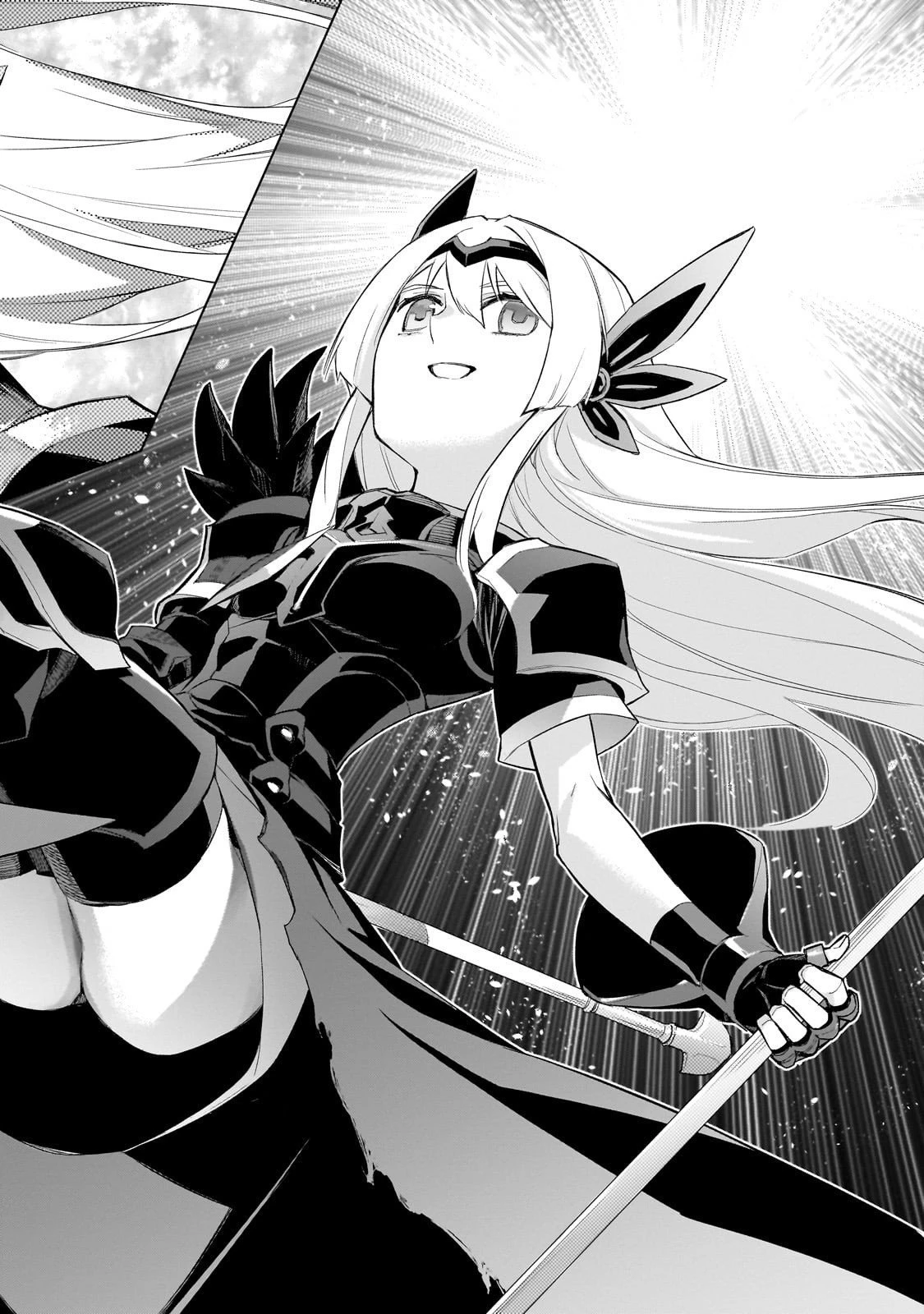 黒の召喚士 第177話 - 14