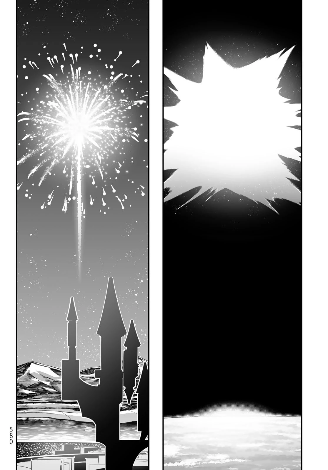 DT転生　～30歳まで童貞で転生したら、史上最強の魔法使いになりました！～ 第24話 - 24