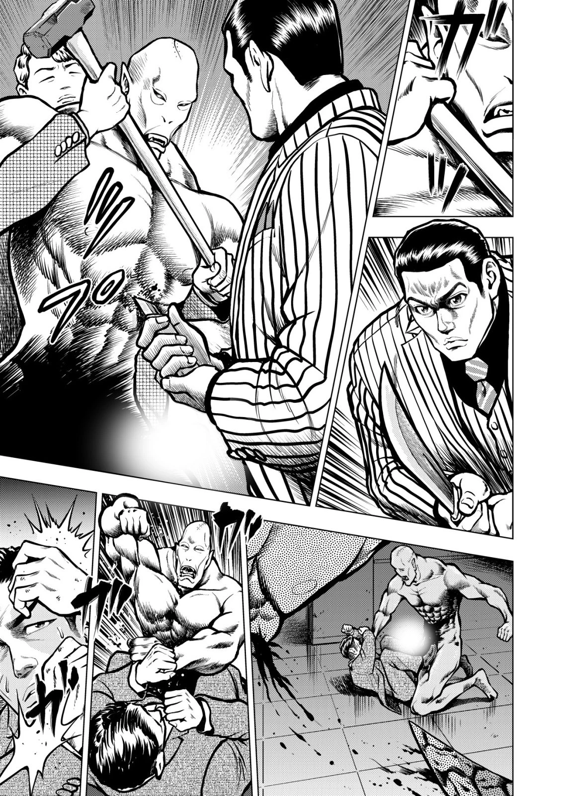 ティラノ 第23話 - 9