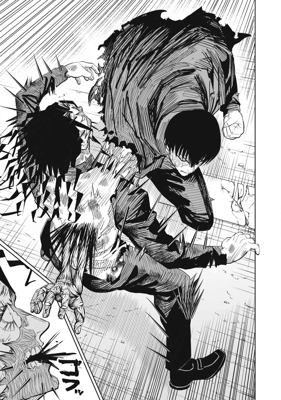 リリーメン 第102話 - 17