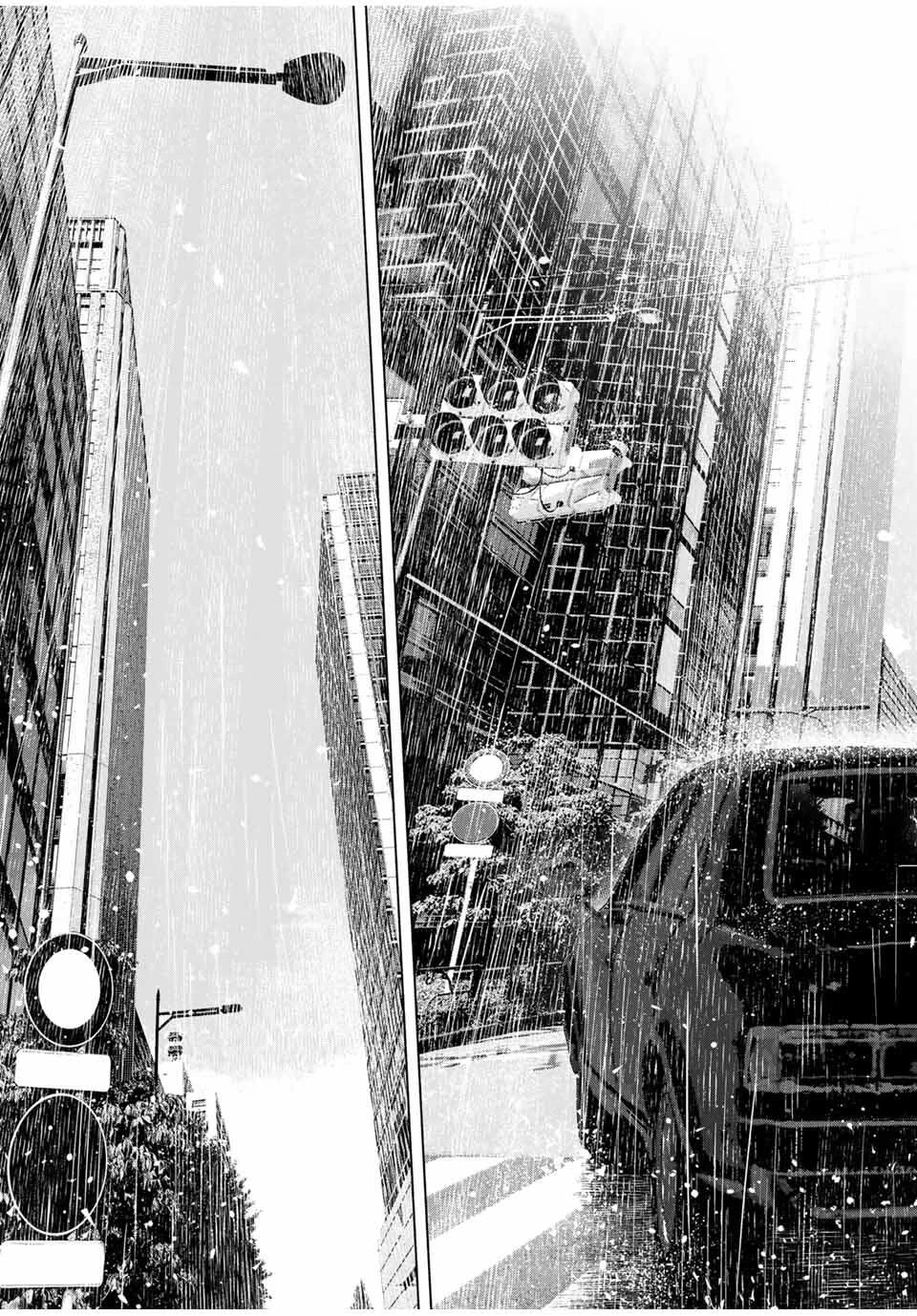 降り積もれ孤独な死よ 第76.2話 - 3