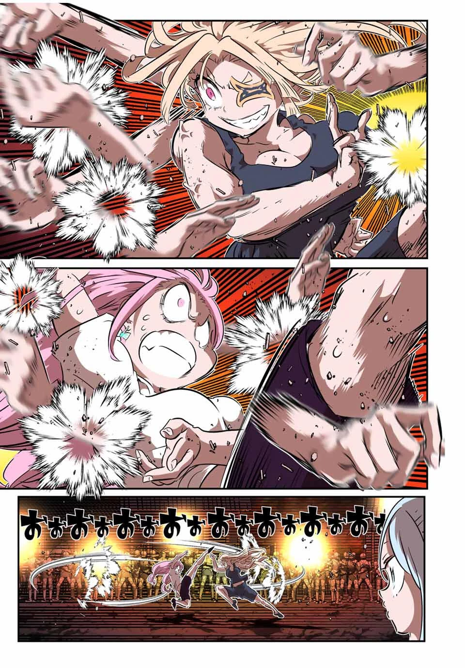 転生したら第七王子だったので、気ままに魔術を極めます 第209話 - 21