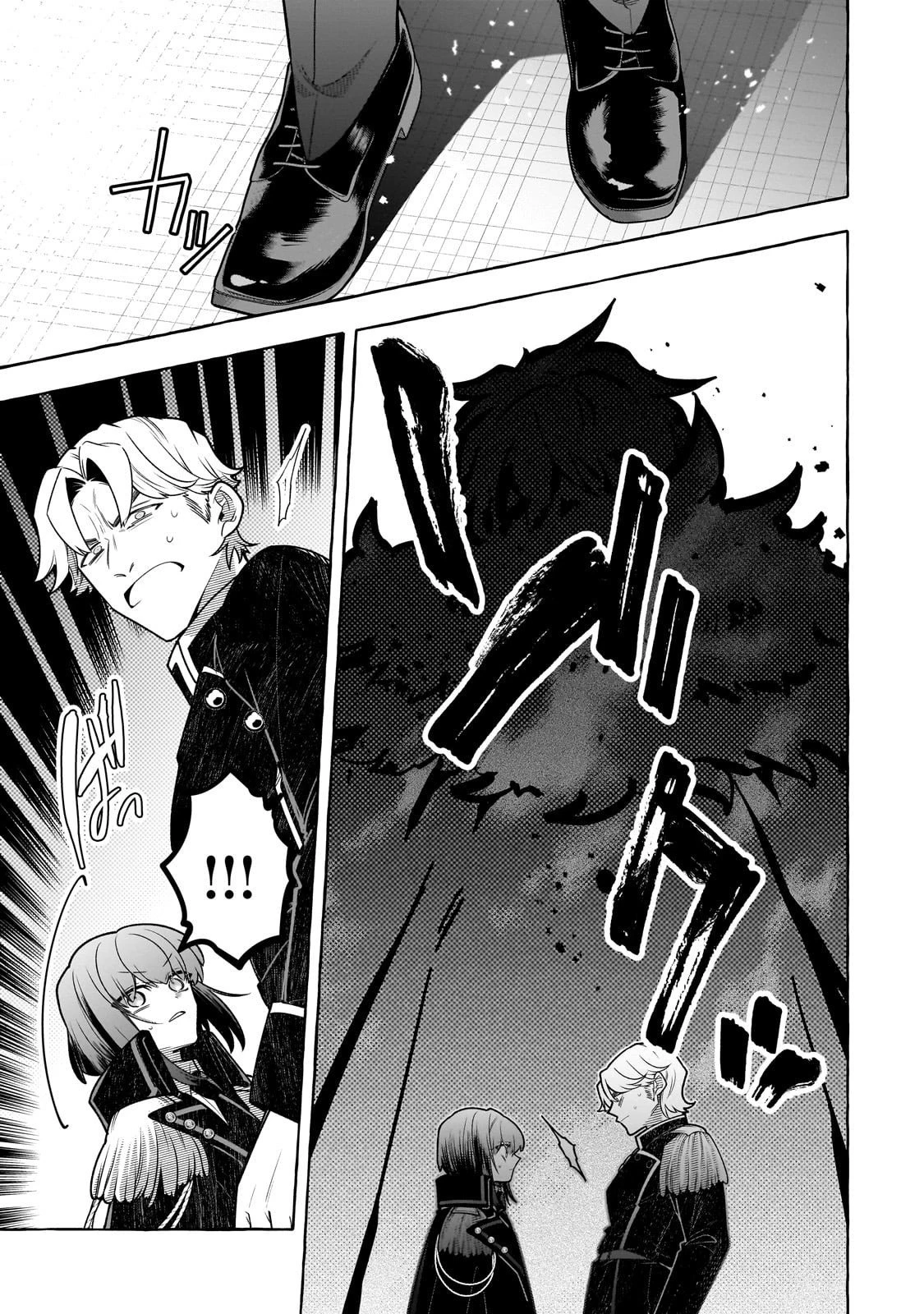 ひねくれ領主の幸福譚　性格が悪くても辺境開拓できますうぅ！ 第21話 - 25