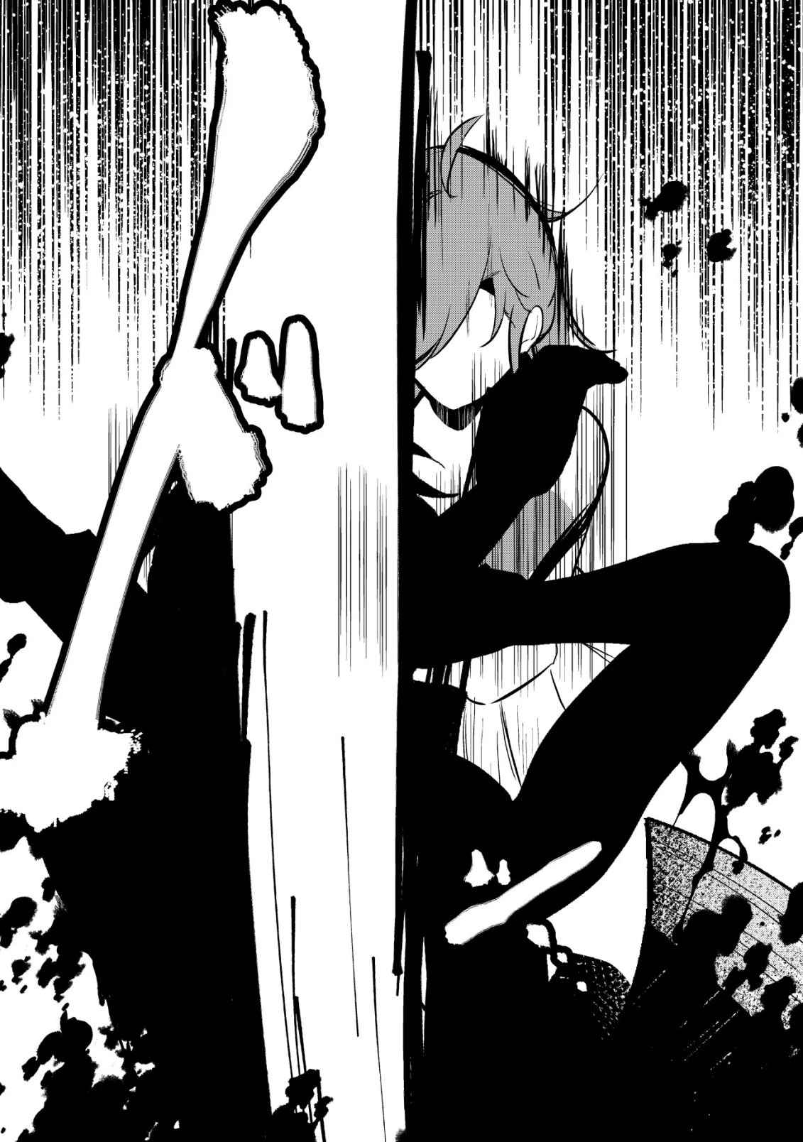 冗談で女勇者たちを口説いた大魔王、攫われて強制新婚生活 第4話 - 11