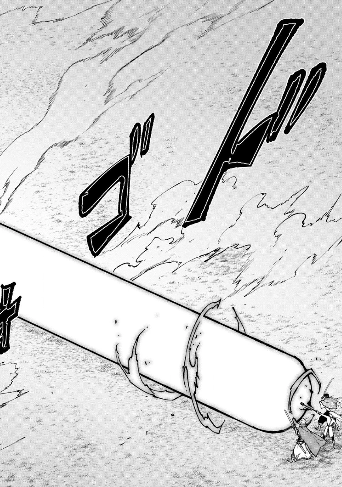 サムライ無双～戦国最強のサムライ、異世界を征く～ 第14.1話 - 4