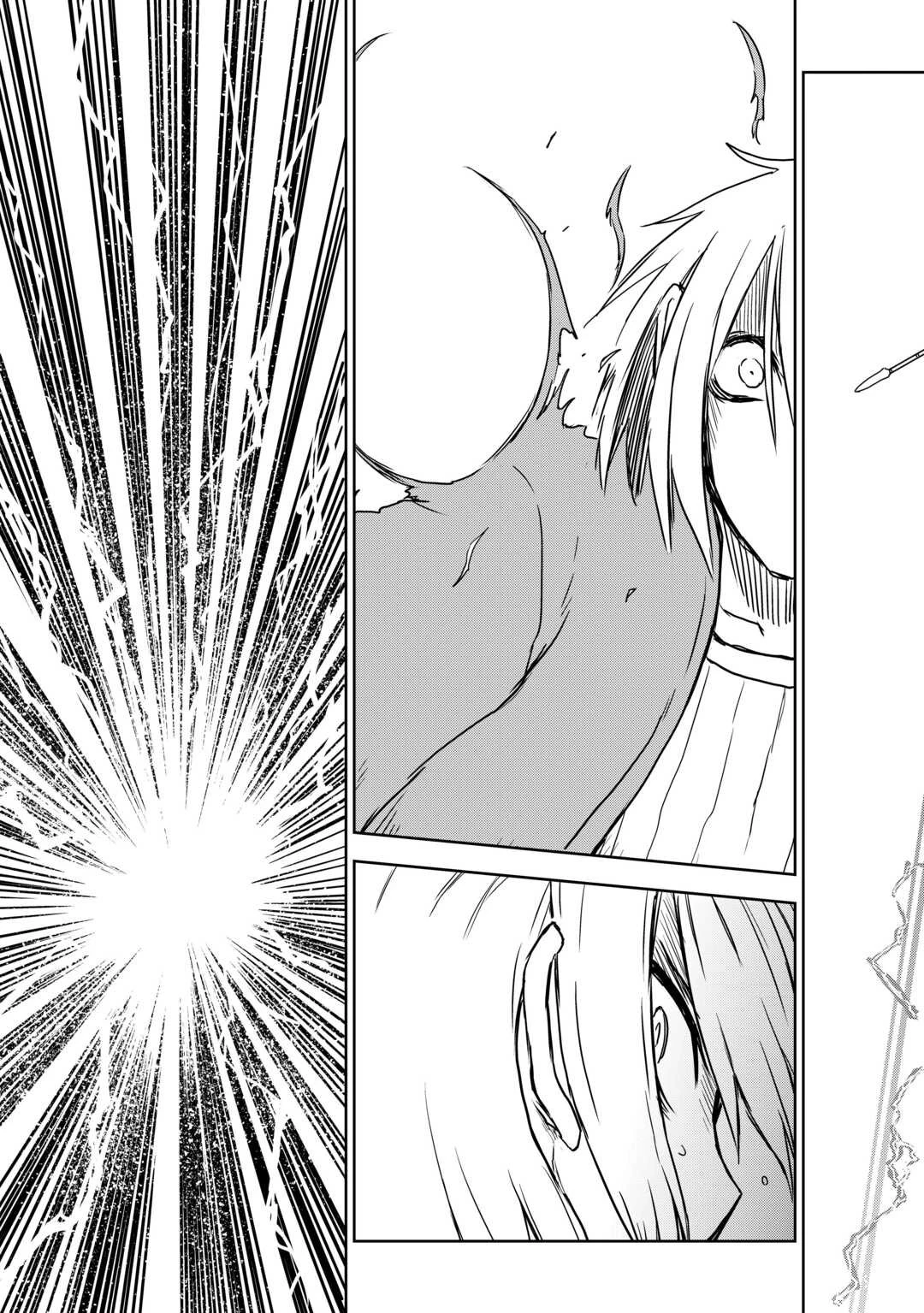 異世界転生騒動記 第104.2話 - 18