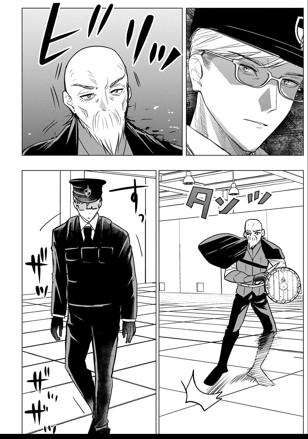 元探索者のおじいちゃん～孫にせがまれてダンジョン配信を始めたんじゃが、なぜかバズりおったわい～ 第3.2話 - 10