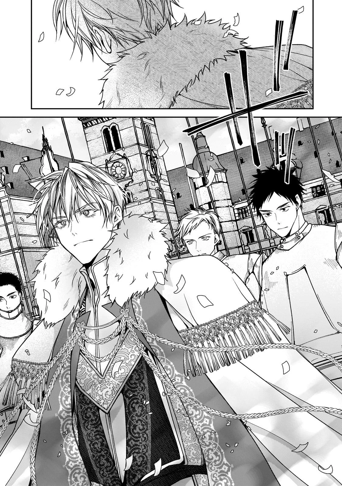 麗しの皇帝陛下の番に選ばれてしまったのですが、まだ仕事がしたいので秘密です! 第8話 - 11