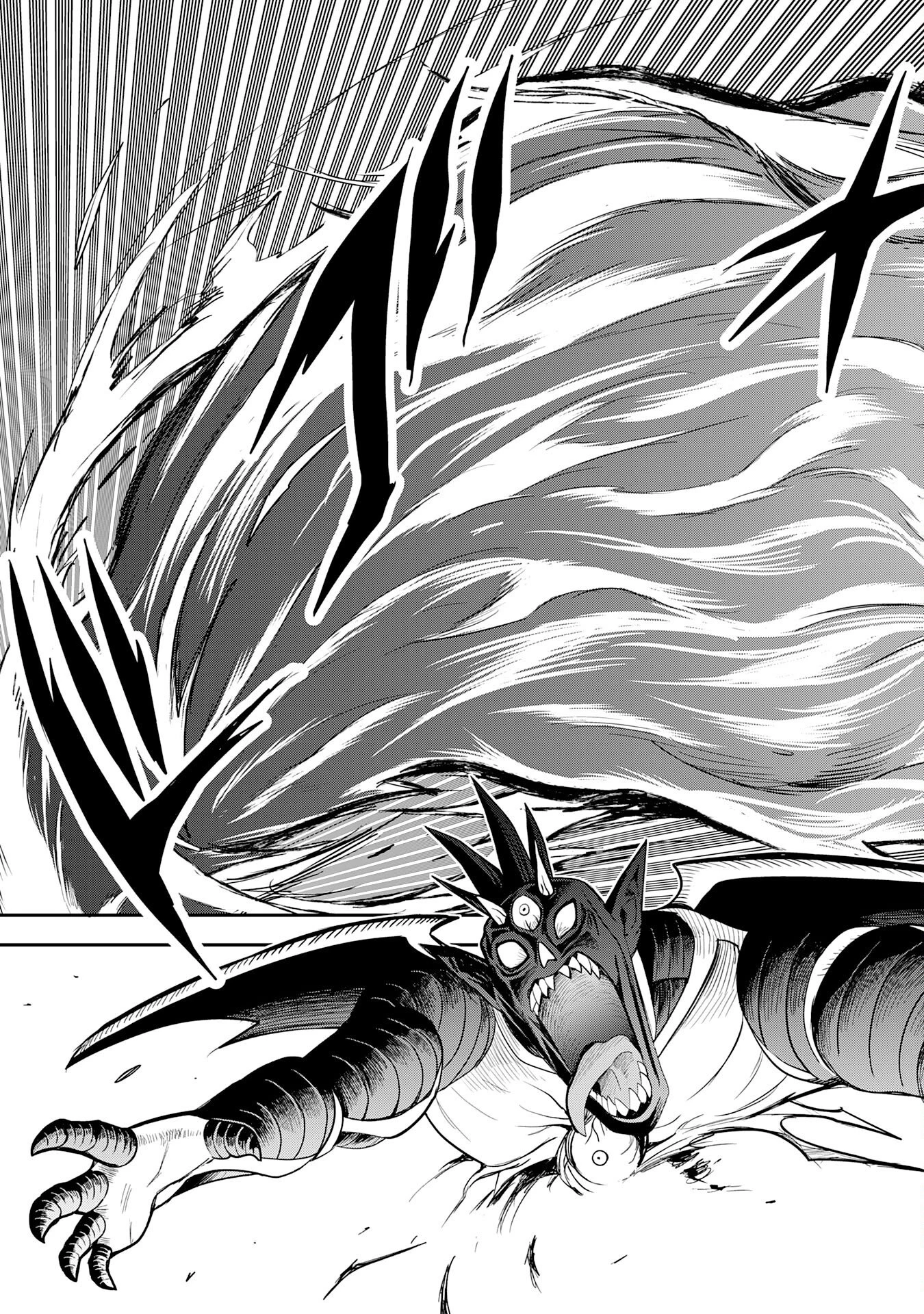 魔法が使えないモブキャラに転生したけど、俺だけ使える【最強剣技】で成り上がる～推しの悪役令嬢の兄となった男は破滅フラグを叩き斬り、ゲーム世界で無双する～ 第10話 - 19