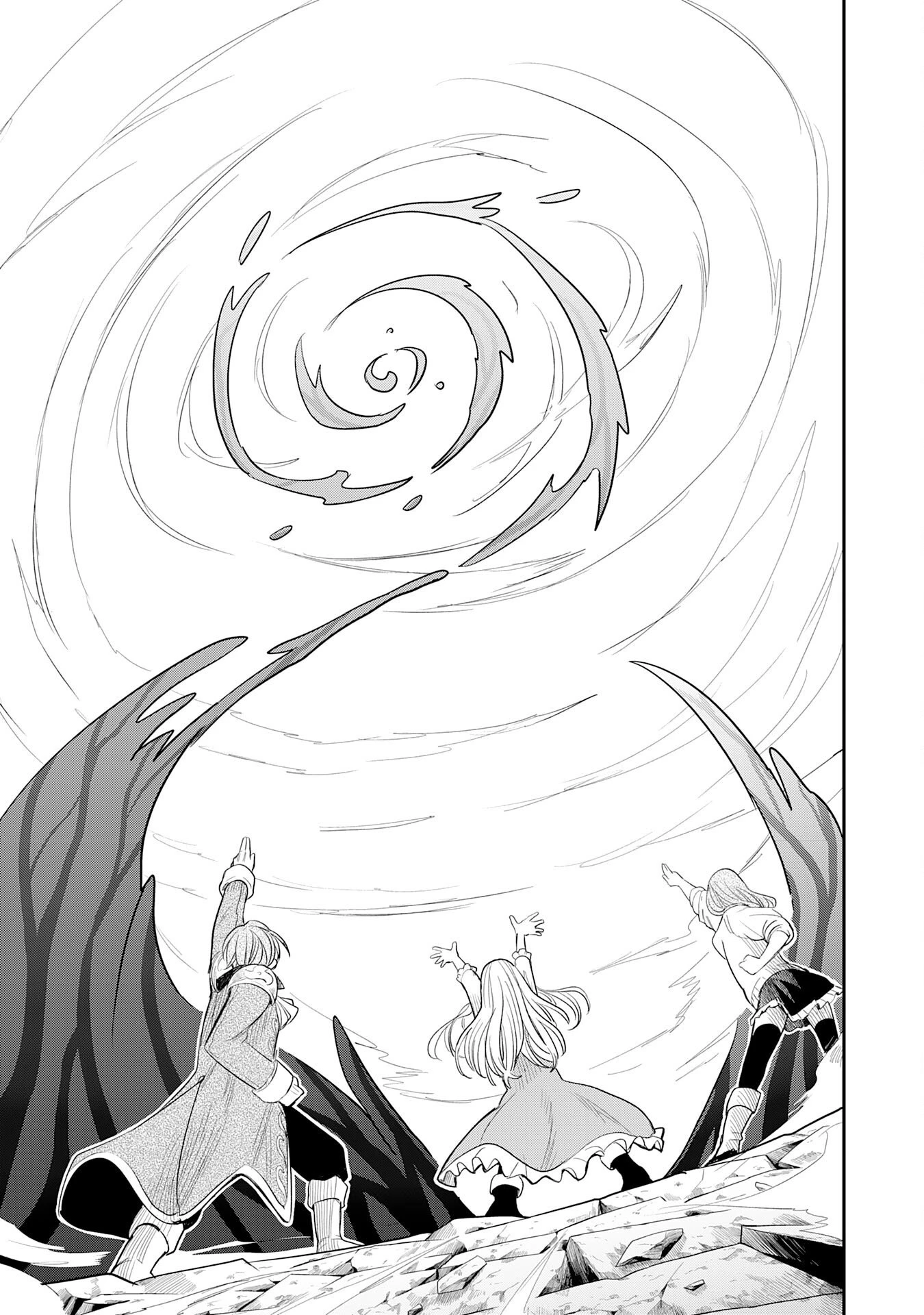 魔法が使えないモブキャラに転生したけど、俺だけ使える【最強剣技】で成り上がる～推しの悪役令嬢の兄となった男は破滅フラグを叩き斬り、ゲーム世界で無双する～ 第10話 - 31