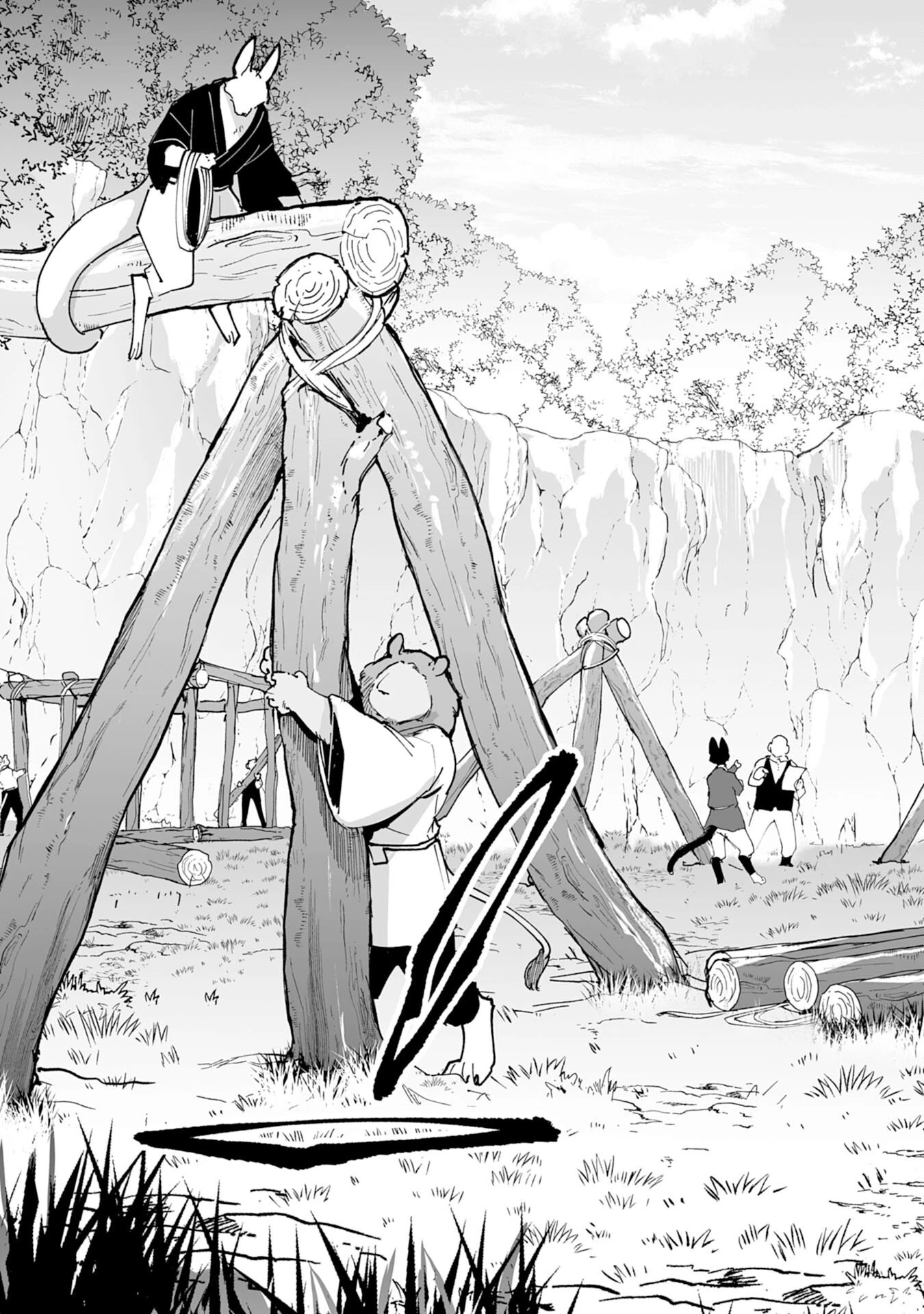 調教師は魔物に囲まれて生きていきます。～勇者パーティーに置いていかれたけど、伝説の魔物と出会い最強になってた～ 第38話 - 13