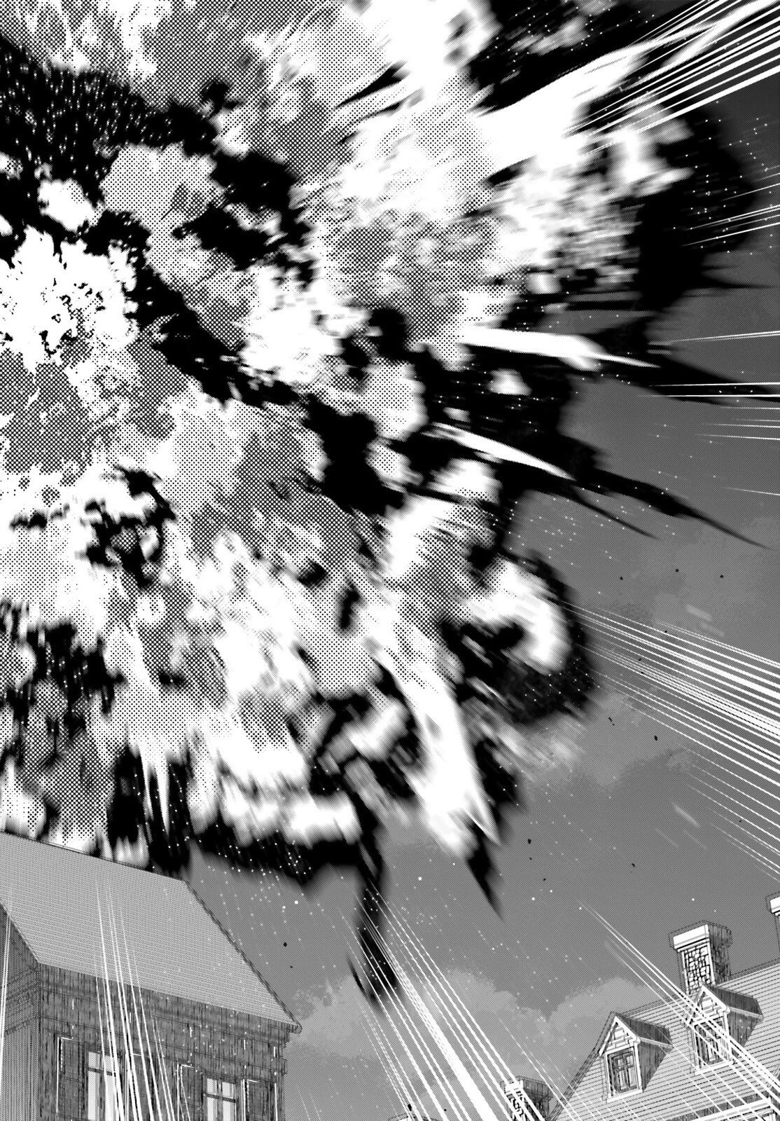 ハズレスキルが覚醒したので、虐げられた過去を自由な人生に反転します！ 第3話 - 28