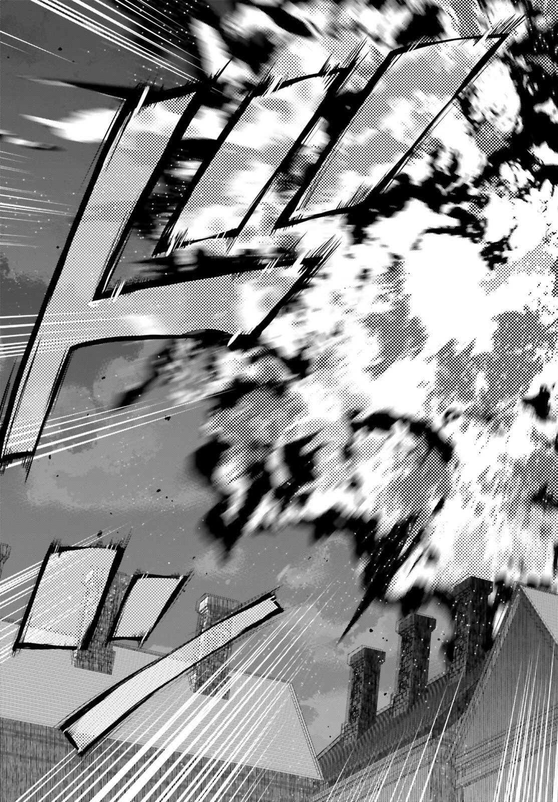 ハズレスキルが覚醒したので、虐げられた過去を自由な人生に反転します！ 第3話 - 29