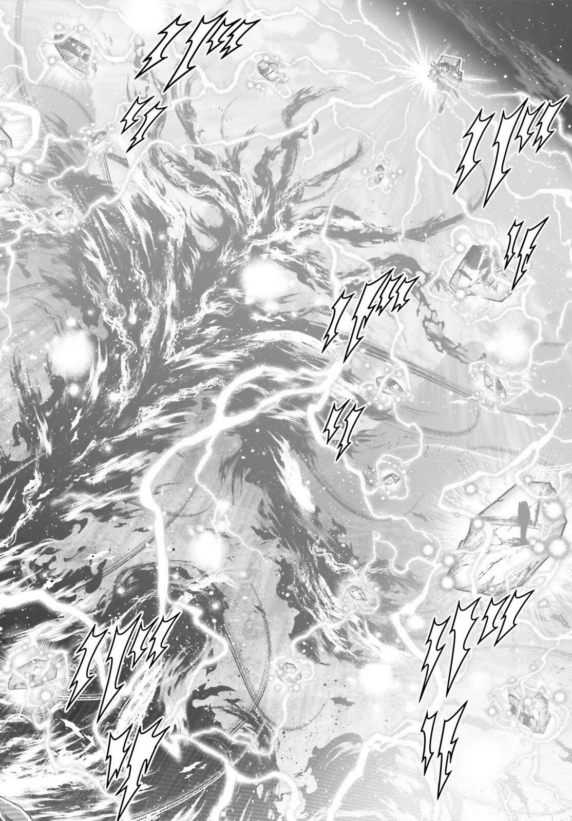 異世界最強の出前バイト 第10話 - 20