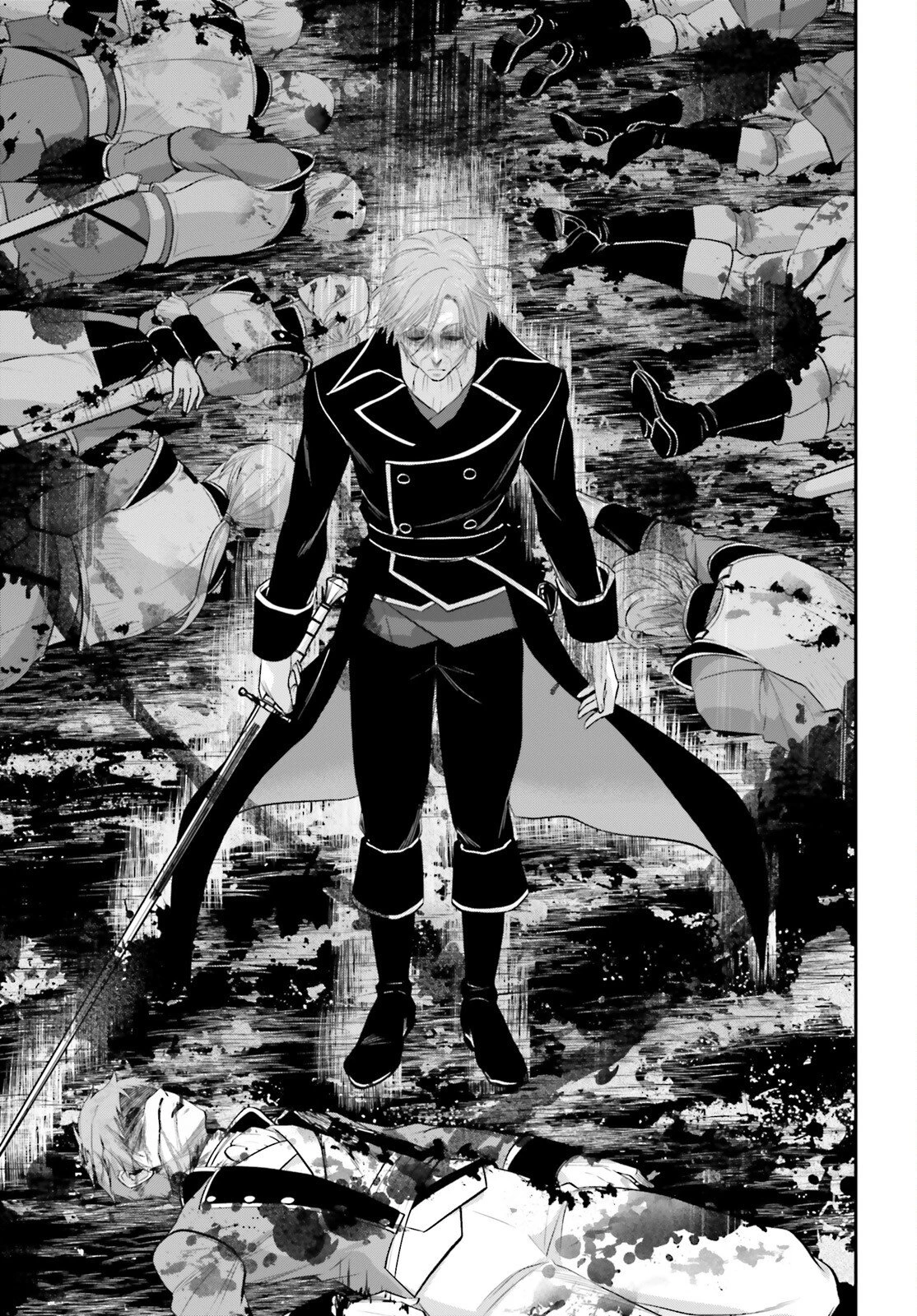 やりなおし貴族の聖人化レベルアップ 第14話 - 27