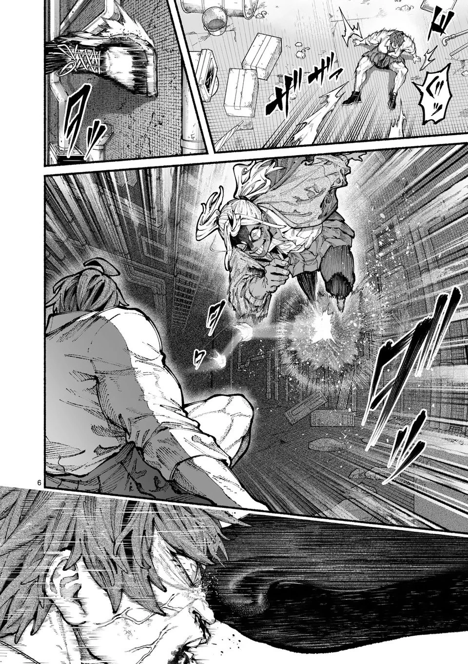 ブルーウルスス 第15話 - 6