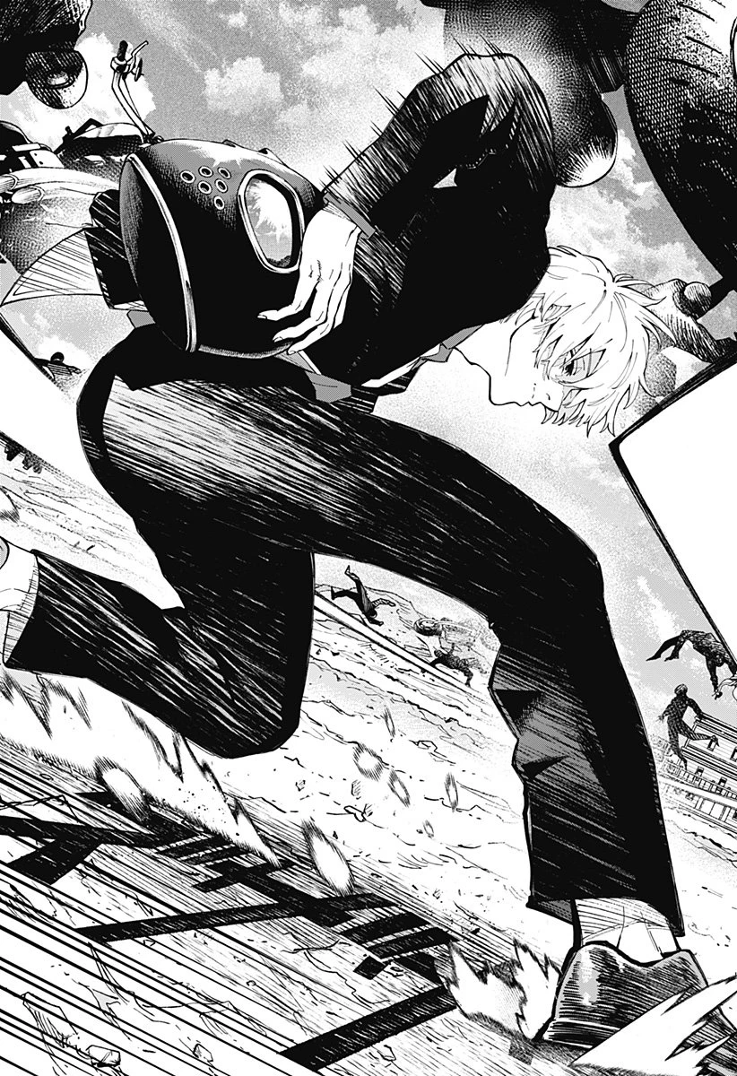 GGG-ジージージー- 第21話 - 11