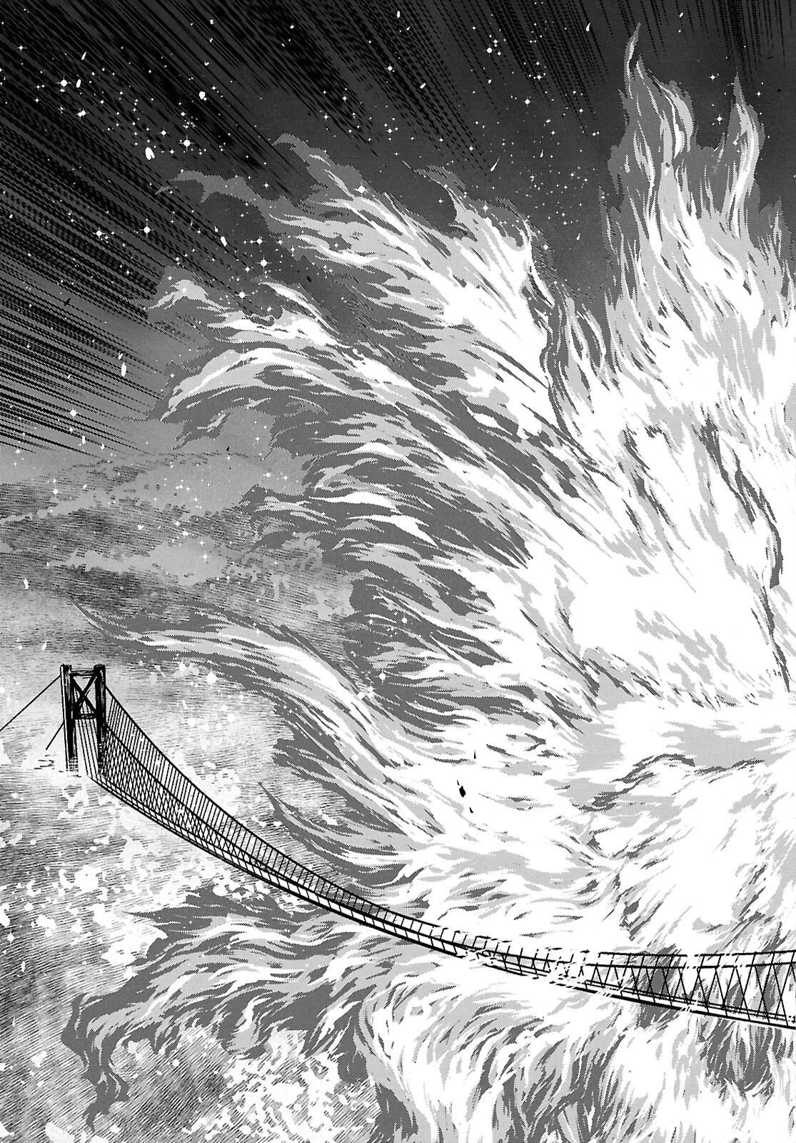 物語の黒幕に転生して 第36話 - 3