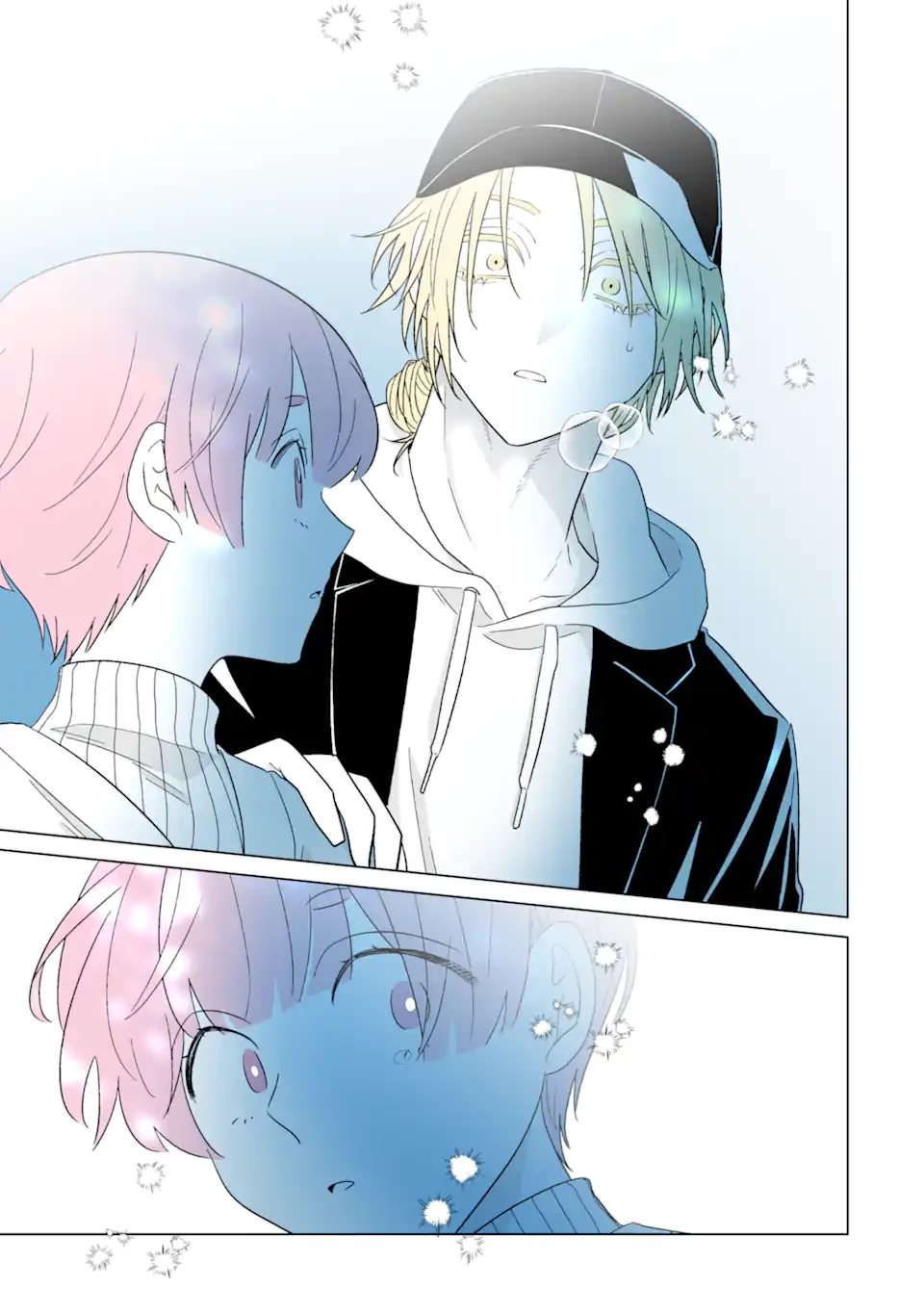 推しが兄になりました 第71.2話 - 5